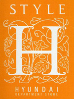 Style H